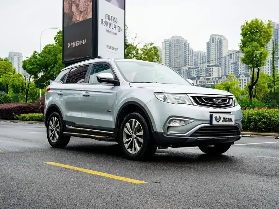 Geely Boyue