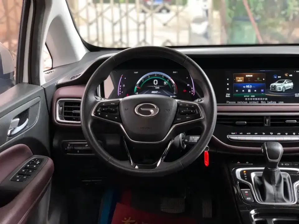 GAC Trumpchi M6