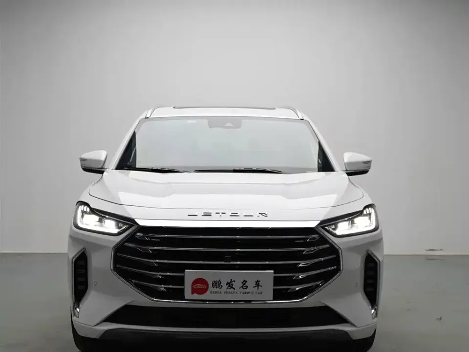 Jetour X70 Plus