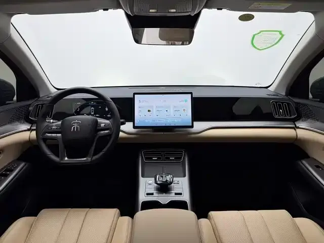 BYD Pro New Energy