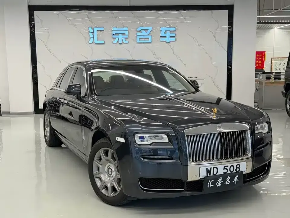 Rolls-Royce Ghost