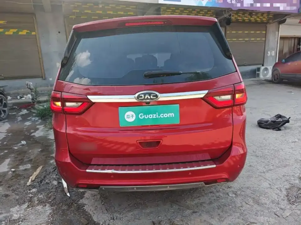 JAC Refine R3