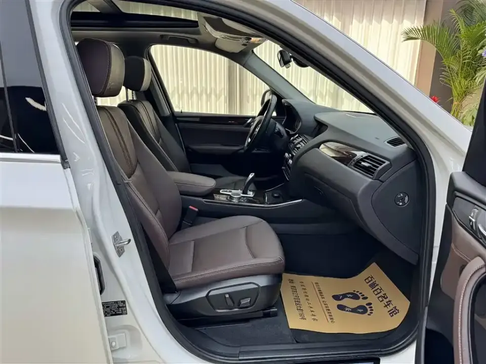 BMW X3 (Import)