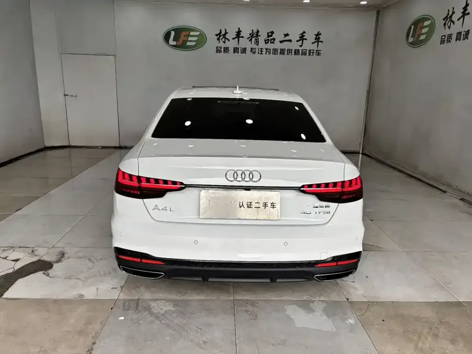 Audi A4L