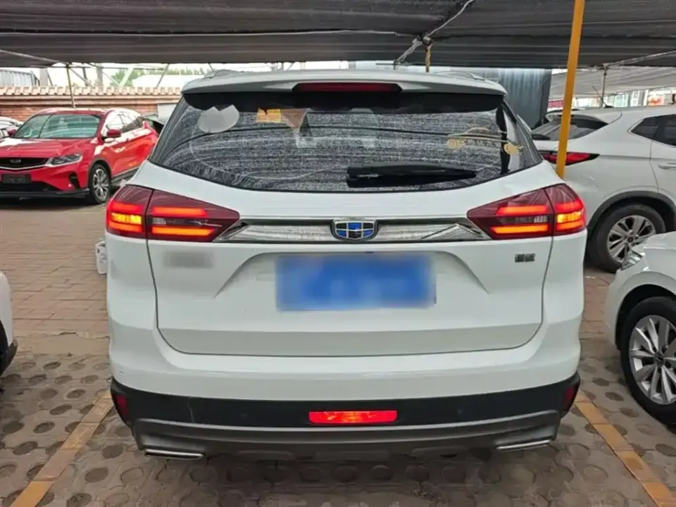 Geely Boyue
