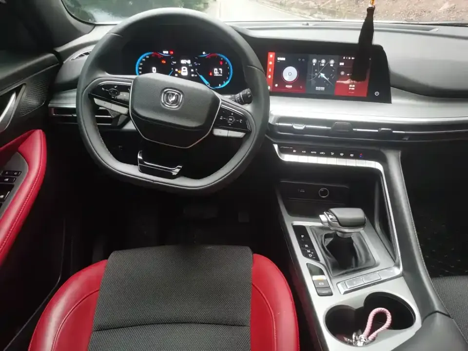 Changan CS35PLUS