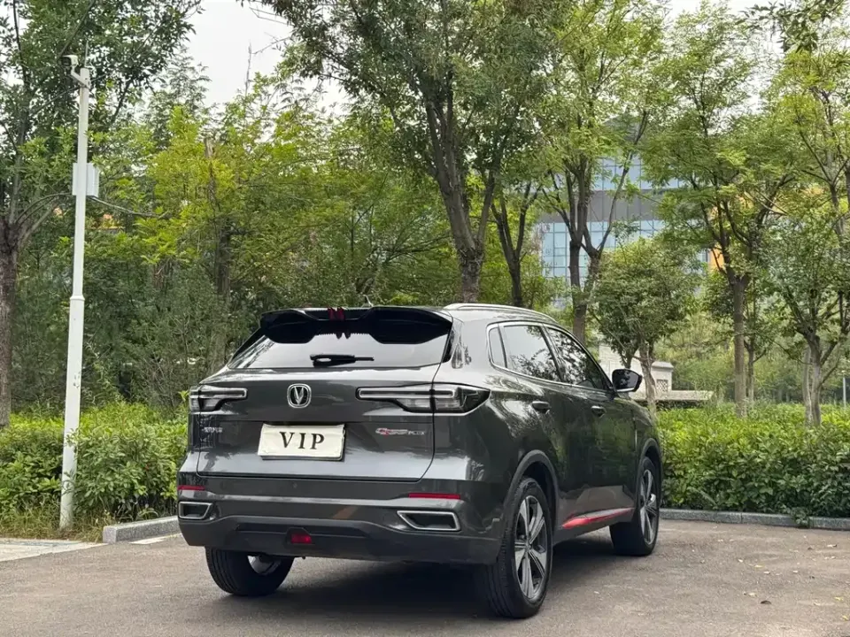 Changan CS55PLUS