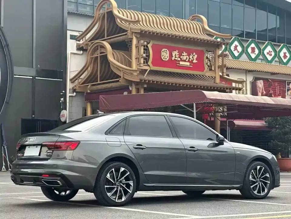 Audi A4L