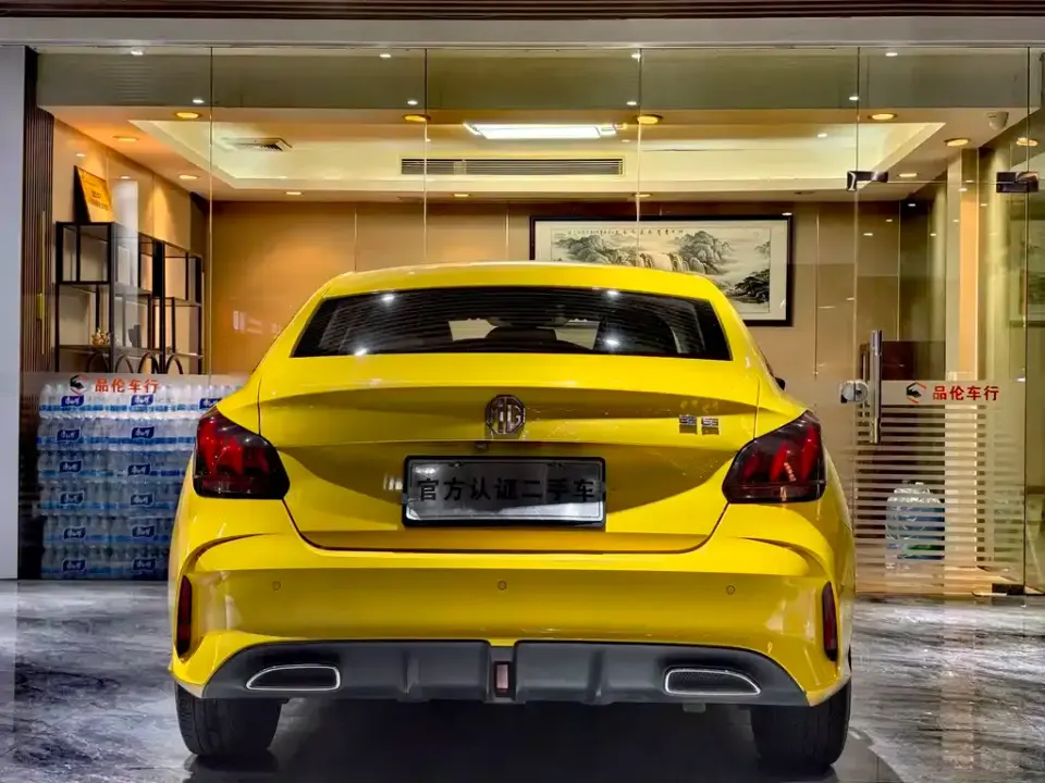 MG MG5