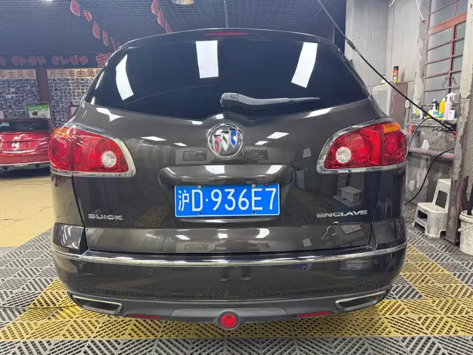 Buick Enclave