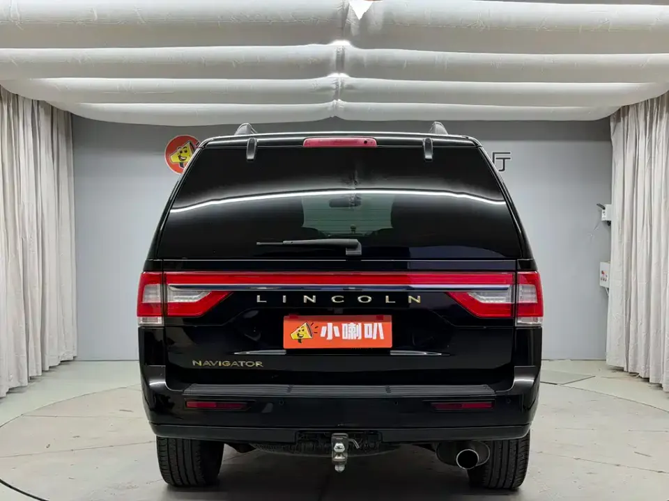 Lincoln Navigator