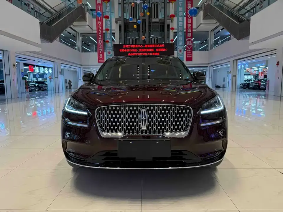 Lincoln Corsair