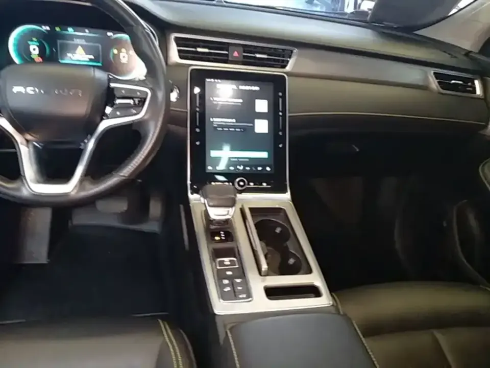 Roewe RX5 New Energy