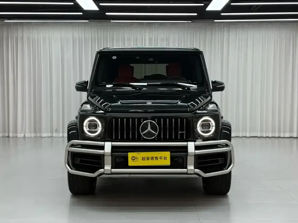 Mercedes-Benz G-Class AMG