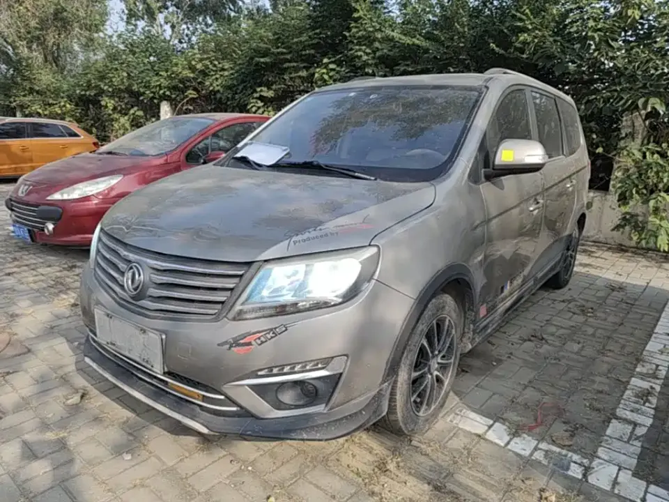 Fengxing Fengxing S500