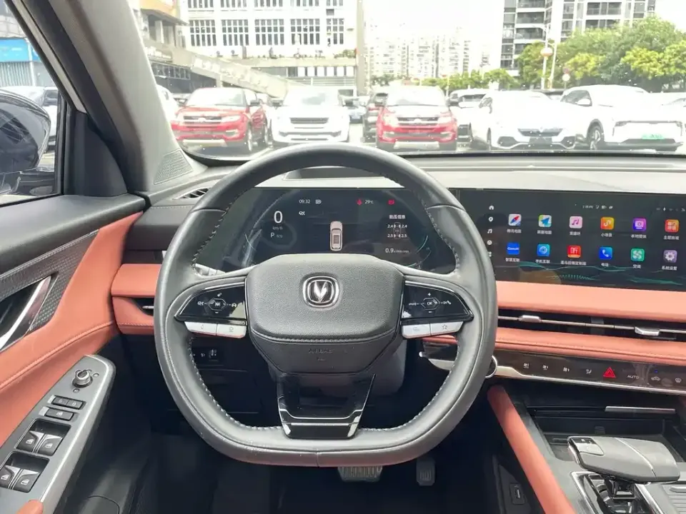 Changan CS75 Plus