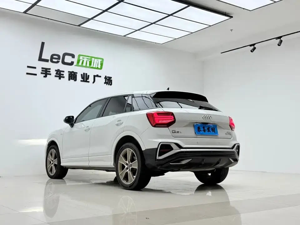 Audi Q2L