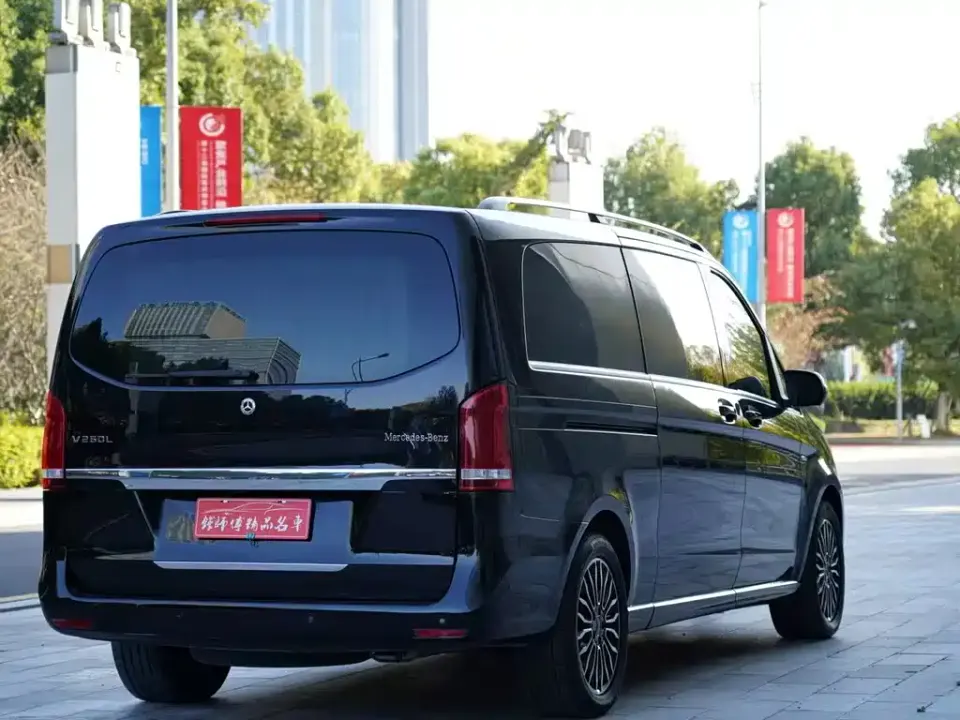 Mercedes-Benz V-Class