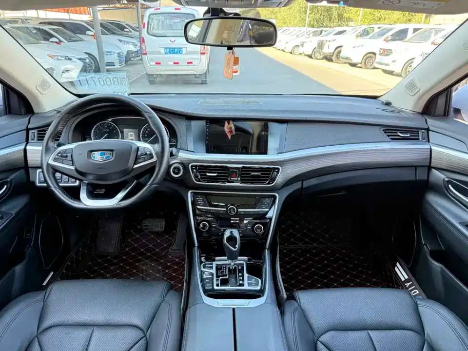 Geely Borui