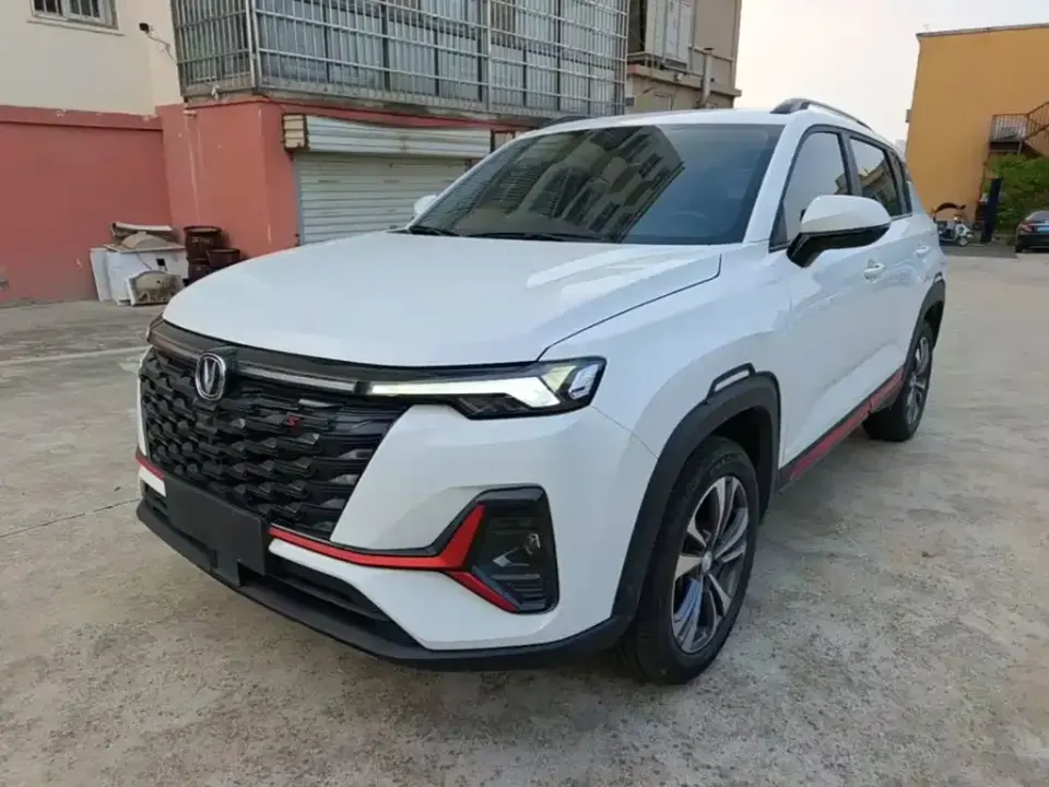 Changan CS35PLUS