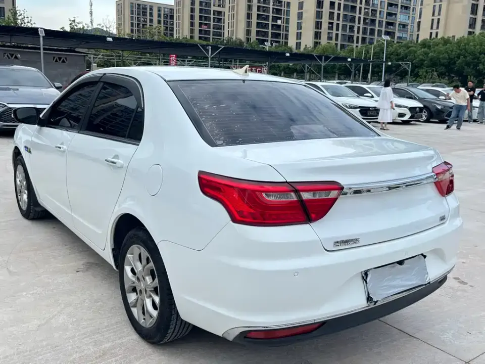Geely Vision