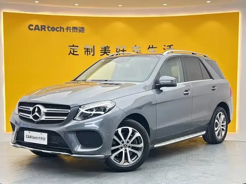 Mercedes-Benz GLE (Import)