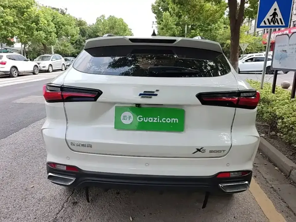 Oshan Oushang X5