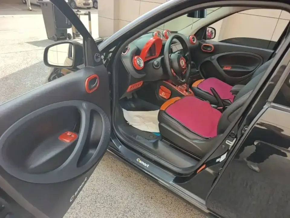 Smart Smart Forfour