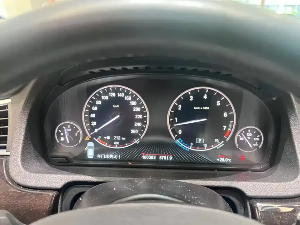 BMW 5 Series GT