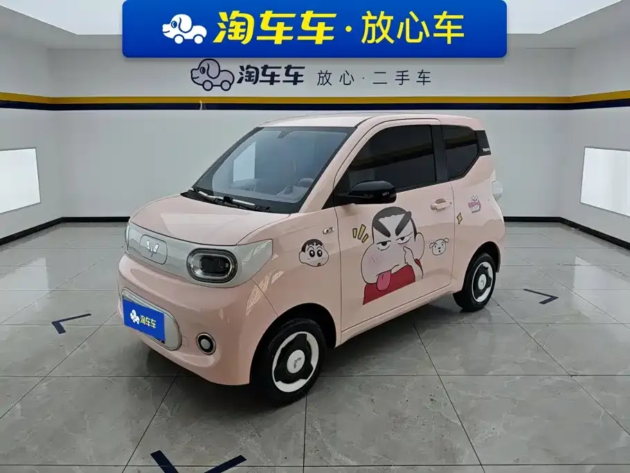 Wuling MINIEV