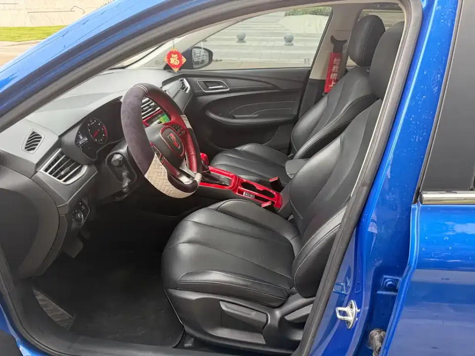 Roewe i5