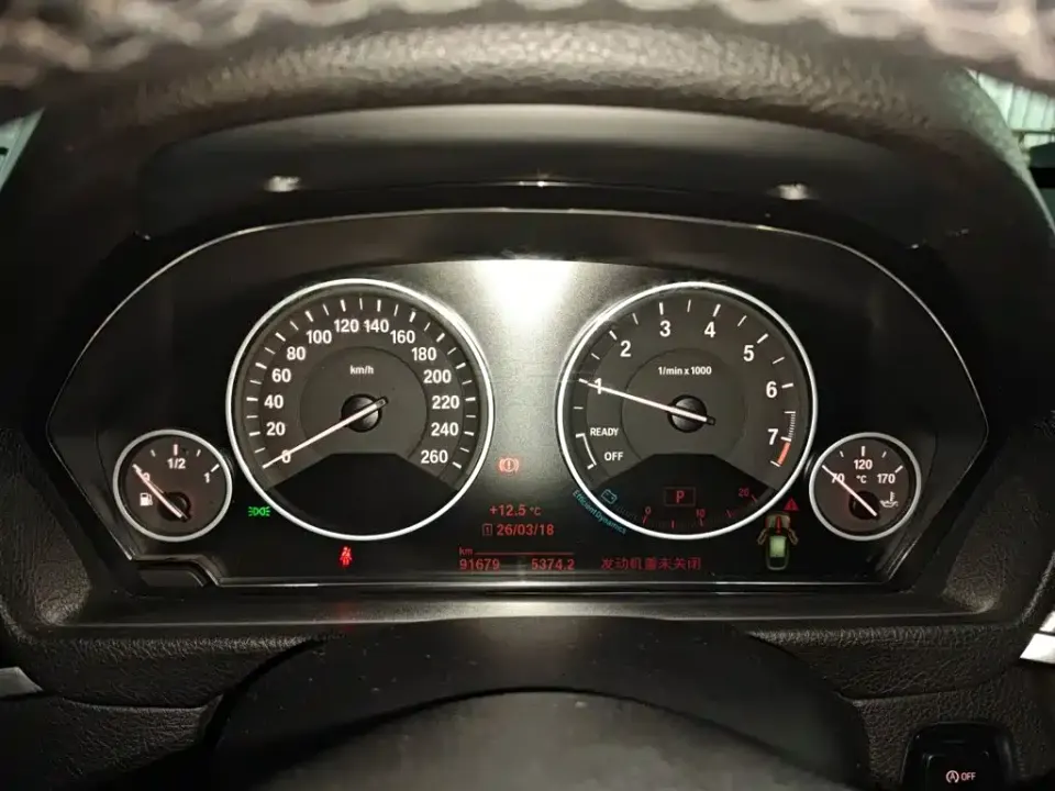 BMW 3 Series GT
