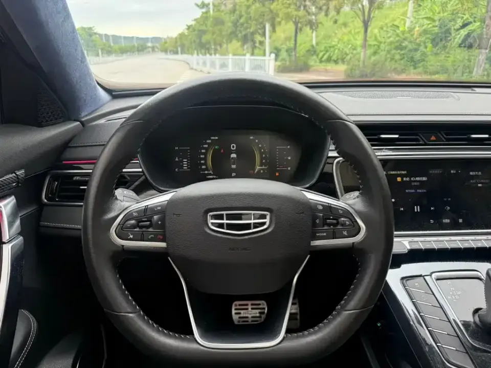 Geely Boyue