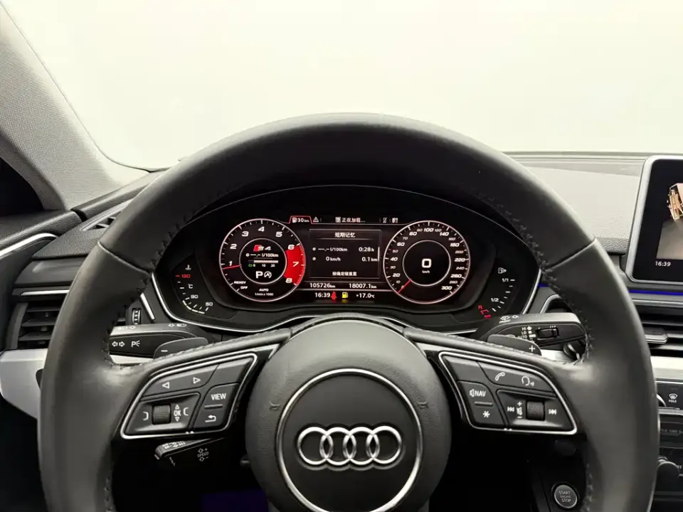 Audi A4L