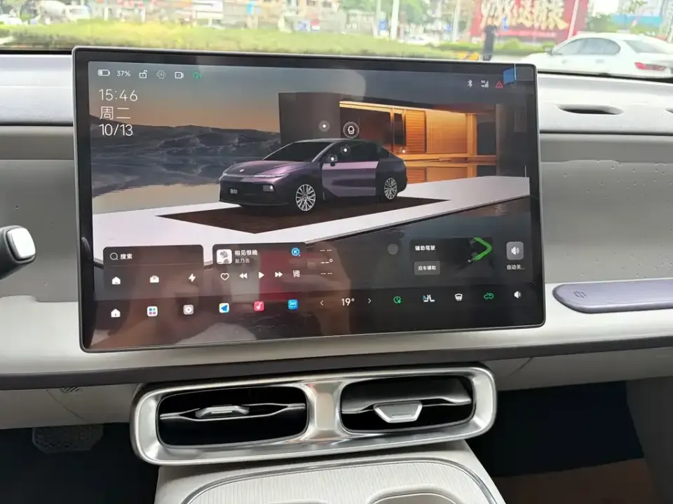 Leapmotor Leapmotor B01
