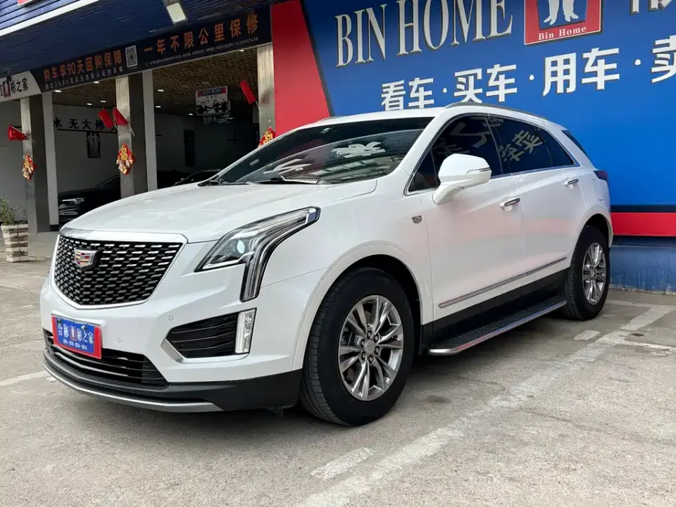 Cadillac XT5