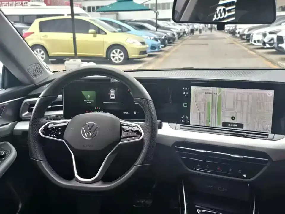 Volkswagen Lamando