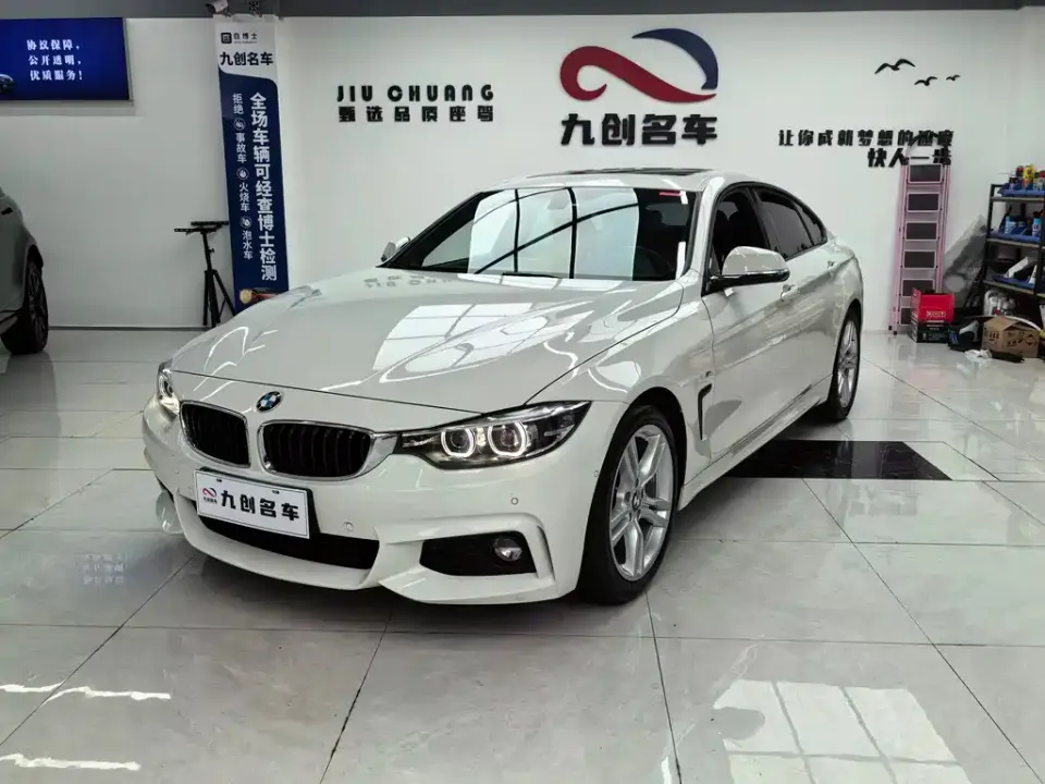 BMW 4 Series