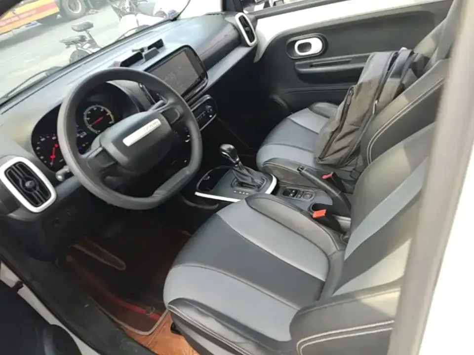 Roewe Clever