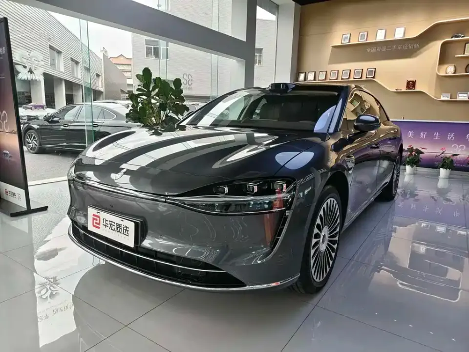Xiangjie Xiangjie S9T