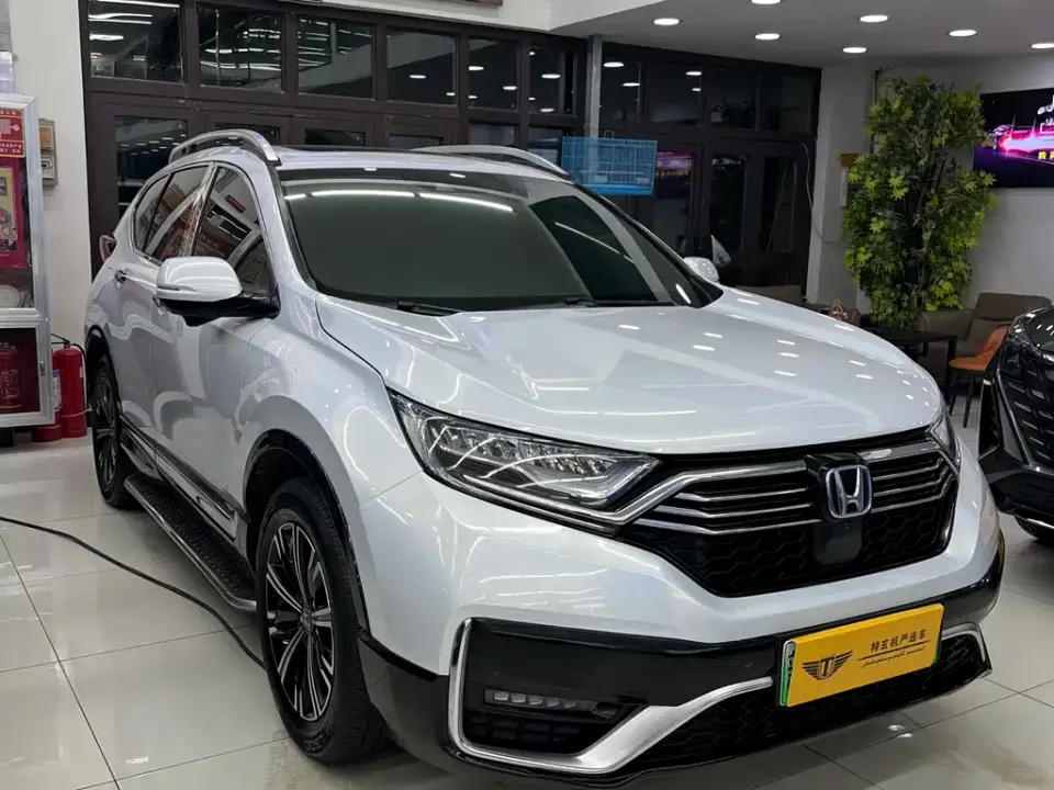Honda CR-V PHEV