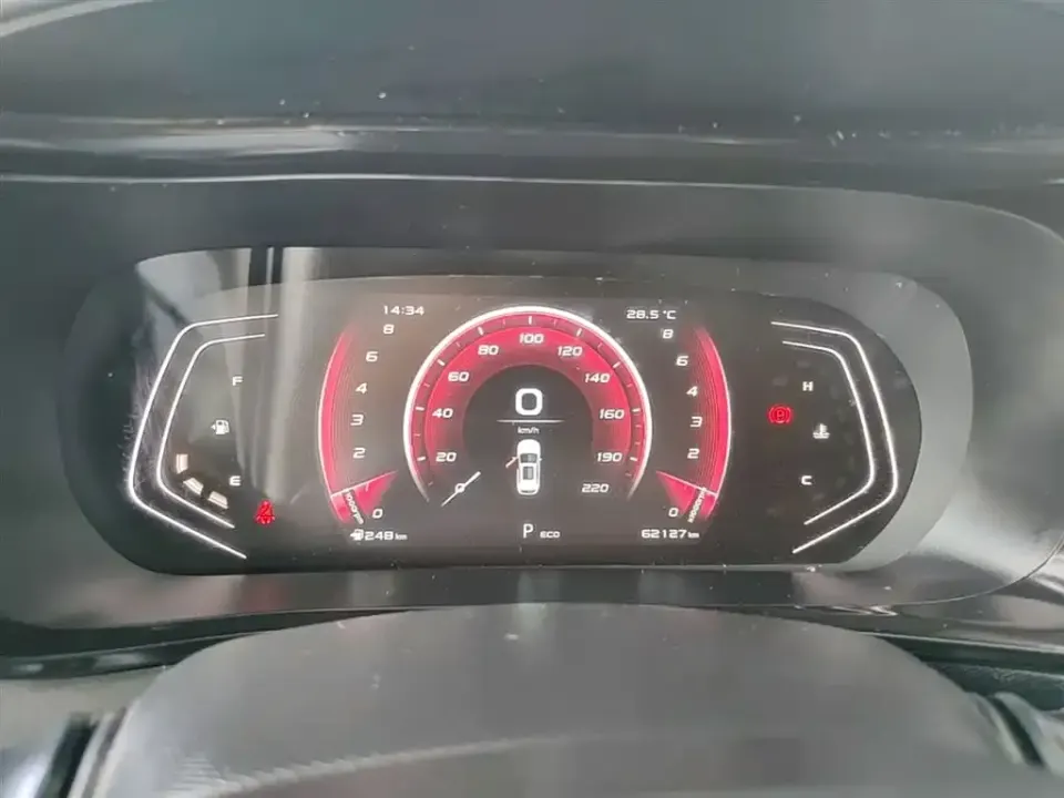 Oshan Oushang X5
