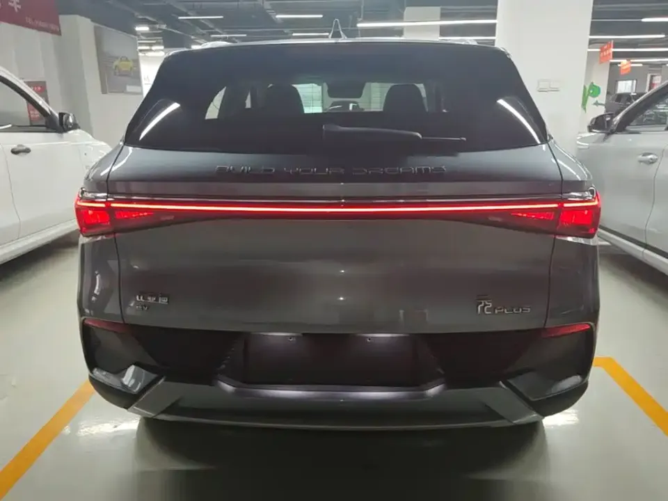 BYD Yuan Plus