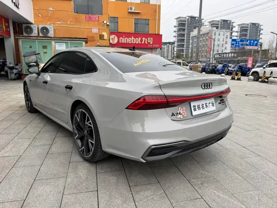 Audi A7L