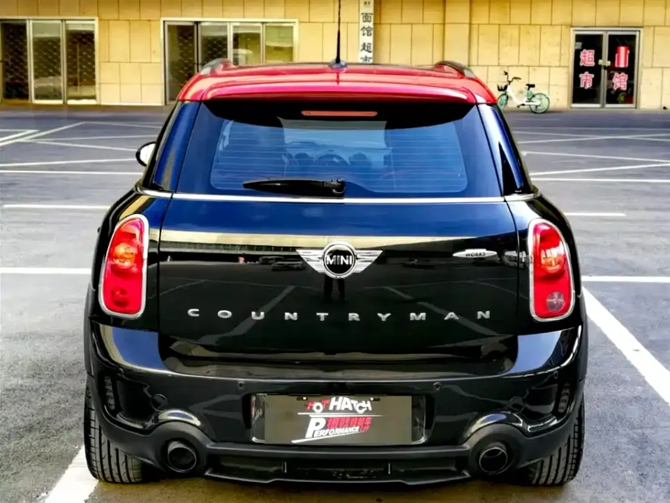 MINI Mini JCW Countryman