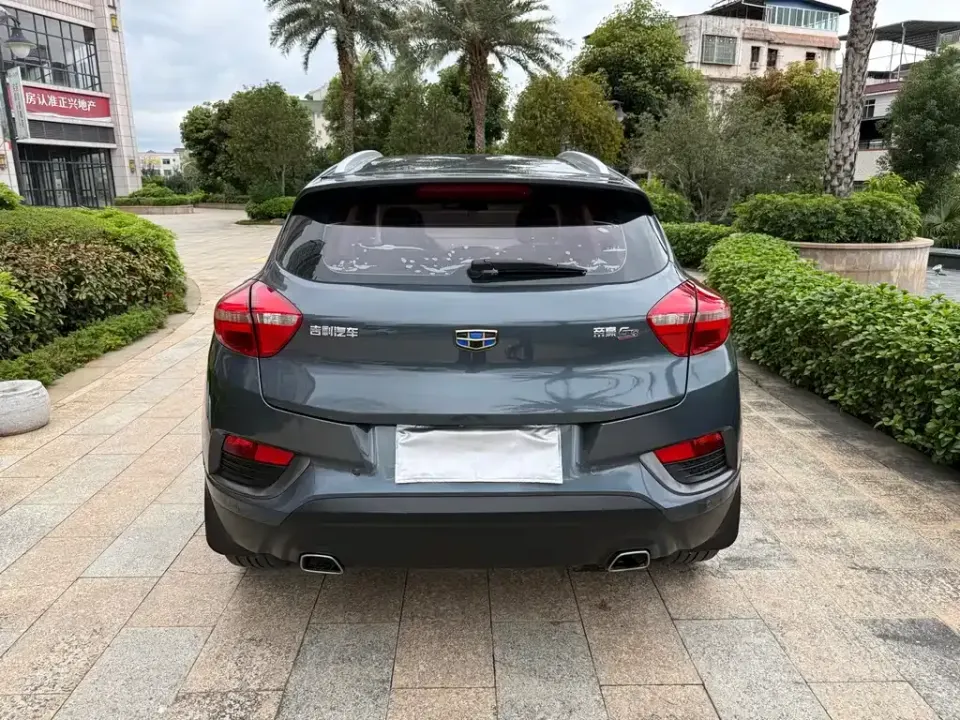 Geely Emgrand GS