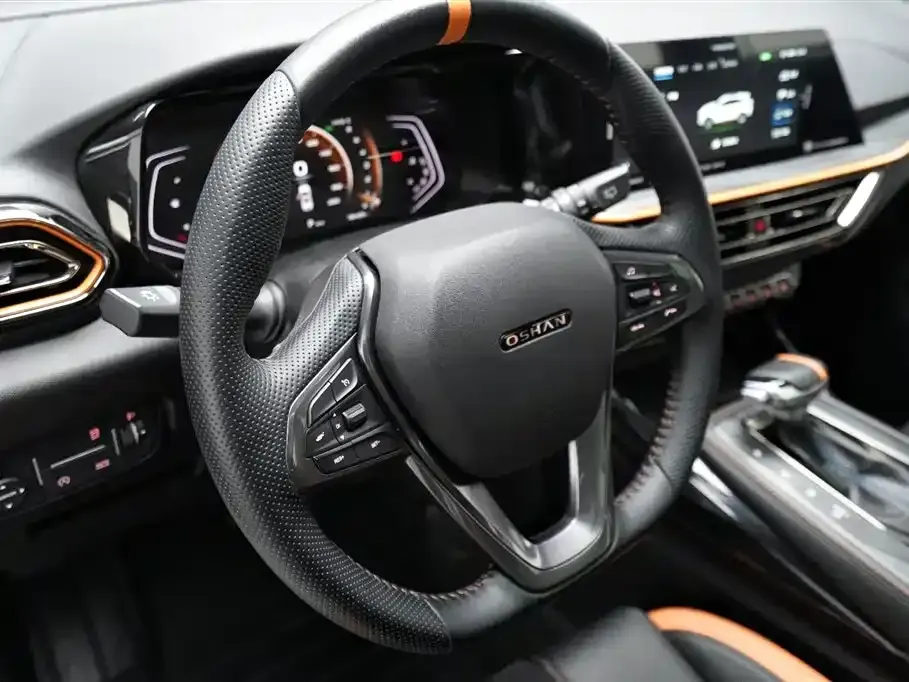 Oshan Oushang X5