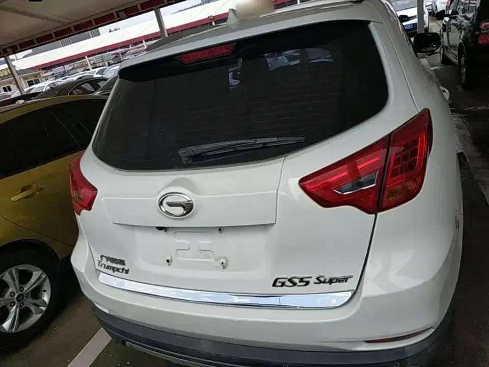 GAC GS5 Super
