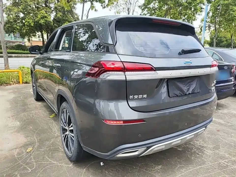 Oshan Oushang X7