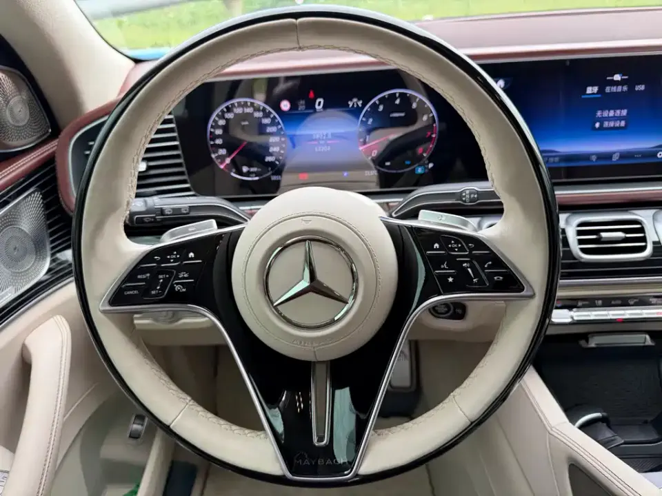 Mercedes-Benz GLS
